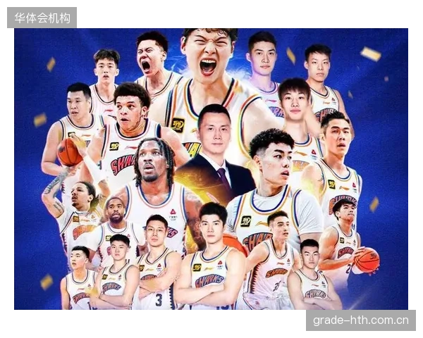系列赛3-0领先，上海男篮剑指队史新冠，广厦迎生死战。