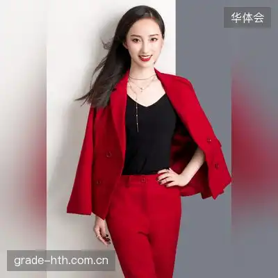 漕樱博