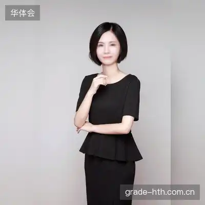 董骏